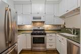 106 W End Pl - Photo 5