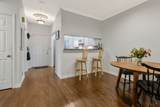 106 W End Pl - Photo 8