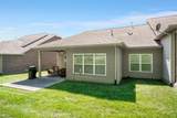 414 Stonegate Dr - Photo 34