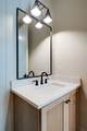 6033 Stone Cliff Ln - Photo 60