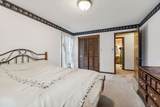 308 Brookview Ct - Photo 20