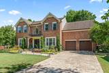 109 Blossom Ct - Photo 3