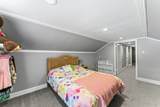 203 Powell St - Photo 8