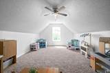 305 Arrowood Dr - Photo 21