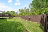 305 Arrowood Dr - Photo 26