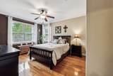 3201 Aspen Grove Dr - Photo 15
