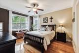 3201 Aspen Grove Dr - Photo 16