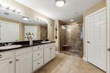 3201 Aspen Grove Dr - Photo 18