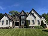 MLS# 2674108 - 1037 Granbery Park Dr in Granbery in Brentwood Tennessee