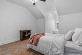 705 S Wall St - Photo 37