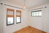 1023 Mansfield Ave - Photo 11