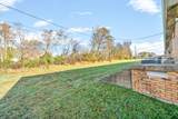 113 Tandy Drive - Photo 18