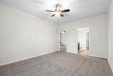 229 E Johnson Circle Unit B208 - Photo 14