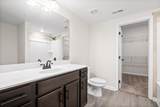 229 E Johnson Circle Unit B208 - Photo 15