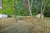 4136 Highway 43 N - Photo 24