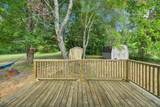 4136 Highway 43 N - Photo 25