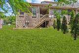 7851 Kemberton Dr - Photo 22