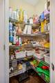 7851 Kemberton Dr - Photo 4