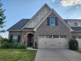 MLS# 2675448 - 78 Grindstone Dr in Carellton Resub Ph 4 in Gallatin Tennessee