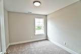 634 Vrabel Rd - Photo 17