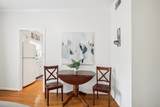 4487 Post Pl - Photo 12