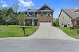 1122 Cotillion Dr - Photo 2