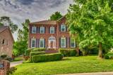 MLS# 2676351 - 100 Fairlake Ct in Windstar Bay Sec 1-A in Hendersonville Tennessee