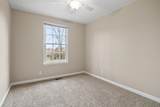 201 Sunbrite Dr - Photo 12