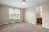 201 Sunbrite Dr - Photo 13
