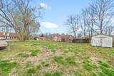 201 Sunbrite Dr - Photo 19