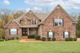 MLS# 2677853 - 1027 Kendras Run in Emerald Point in Gallatin Tennessee