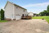 1030 Heatherwood Rd - Photo 34