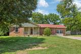 MLS# 2678637 - 121 Matt Ct in Green Wave Park Sec in Gallatin Tennessee
