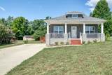 177 Hidden River Ave - Photo 5