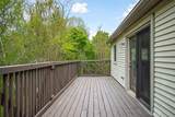 359 Sliger Rd - Photo 32