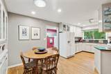95 Poplar Ln - Photo 18