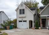 368B Glenrose Ave - Photo 2