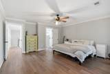 368B Glenrose Ave - Photo 21