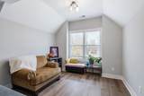 368B Glenrose Ave - Photo 30