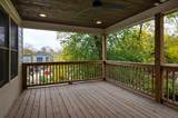 368B Glenrose Ave - Photo 33