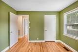 218 Amherst Dr - Photo 15