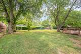 218 Amherst Dr - Photo 18