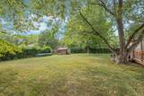 218 Amherst Dr - Photo 21