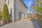 950 River Bend Dr - Photo 3