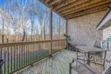 950 River Bend Dr - Photo 42