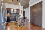 600 12th Ave - Photo 7