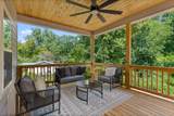 918 Lullwater Road - Photo 22
