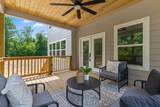 918 Lullwater Road - Photo 23