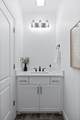 918 Lullwater Road - Photo 24