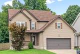 677 Sly Fox Dr - Photo 3